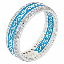 Серебряное женское кольцо с молитвой к Пантелеймону Целителю