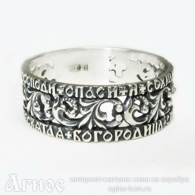 Серебряное женское кольцо с молитвой Богородице, фото 1
