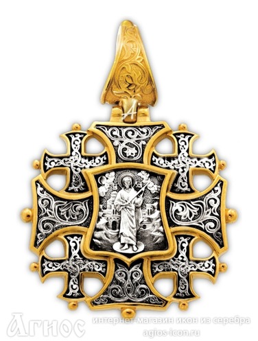 Мужской крест "Спас Пантократор с мечом, усекающим грехи", фото 1