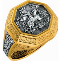 Православное мужское кольцо "Георгий Победоносец"