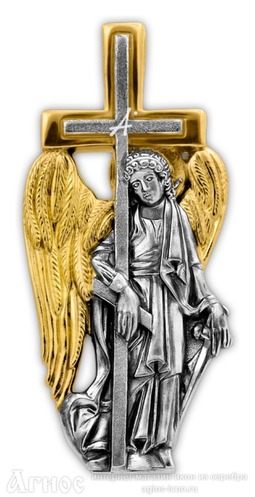 Нательная иконка "Ангел Хранитель, несущий Крест", фото 1
