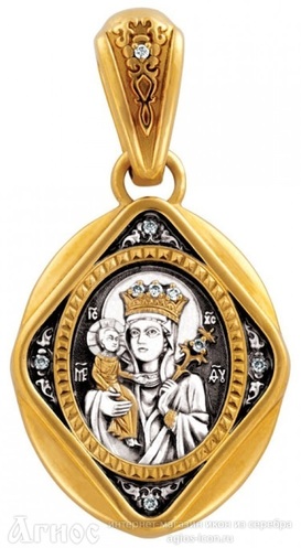 Нательная иконка Божьей Матери "Неувядаемый цвет" серебряная , фото 1