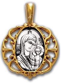 Нательная иконка Божьей Матери "Казанская" с молитвой