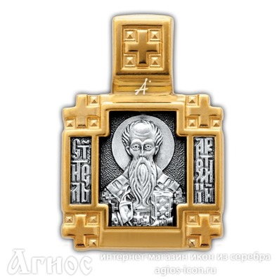 Нательная иконка Артемий Селевкийский, фото 1