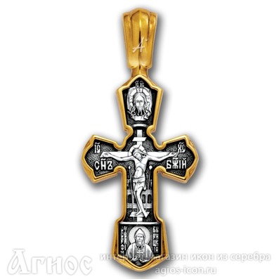 Нательный крест Распятие со святыми, фото 1