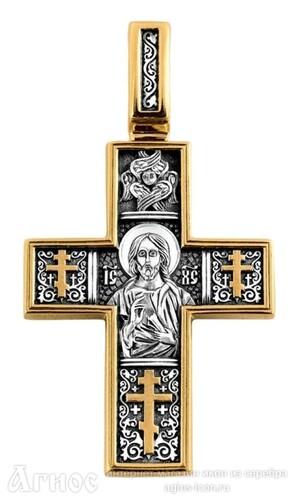 Нательный крест Господь Вседержитель с иконой Трифона, фото 1