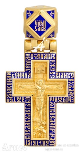 Большой Нательный крест Распятие с молитвой "Отче наш", фото 1