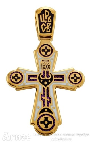 Нательный крест с эмалью Голгофа. Свет Христов Просвещает Всех, фото 1
