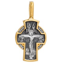 Мужской крестик позолоченный "Иоанн Богослов"