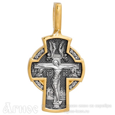 Нательный крест Распятие с иконой, фото 1