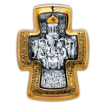 Нательный крест Троица с иконой и молитвой