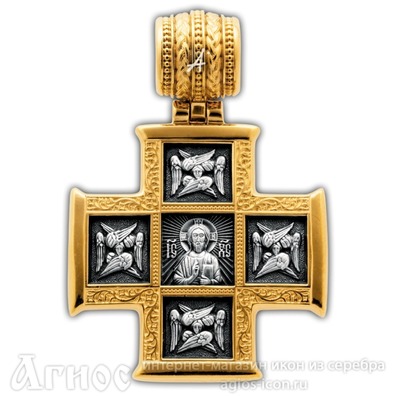 Нательный крест Господь Вседержитель с иконой , фото 1