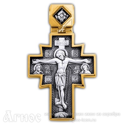 Нательный крест Распятие с иконой и молитвой, фото 1