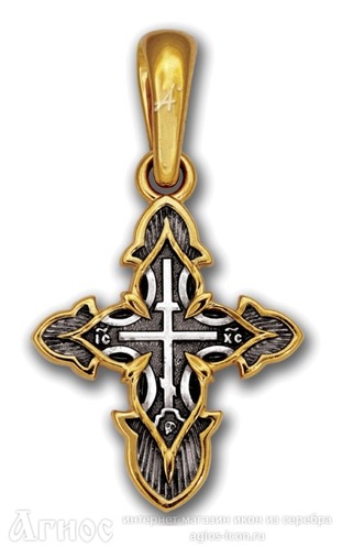 Серебряный нательный крест Голгофа. Хризма, фото 1