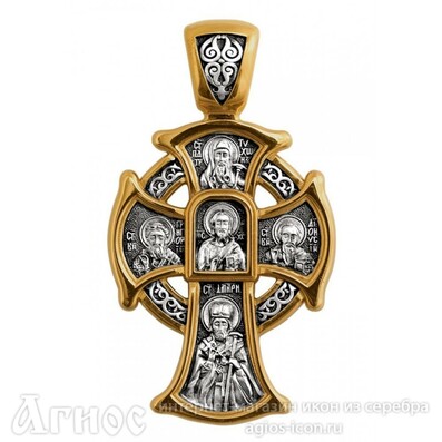 Нательный серебряный крест Господь Вседержитель с иконой, фото 1