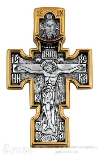 Нательный крест Распятие c иконой Архангела Михаила и Богородицы "Казанская", фото 1