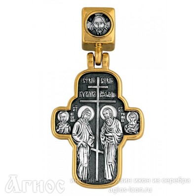 Нательный крест с иконой Богородицы Скоропослушница и Кирилла и Мефодия, фото 1