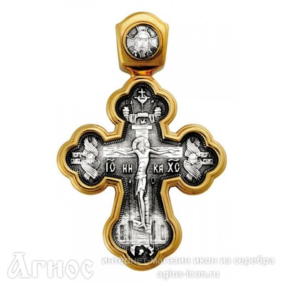 Нательный крест Распятие c иконой Архангела Рафаила и ликами святых, фото 1