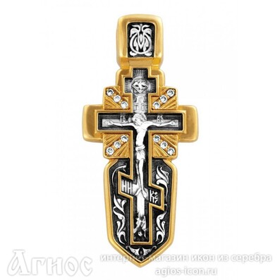 Нательный крест Распятие c иконой Ангела Хранителя и Андреевским крестом, фото 1