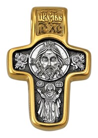 Нательный крест Спас Нерукотворный с иконой Богородицы и Николая Чудотворца