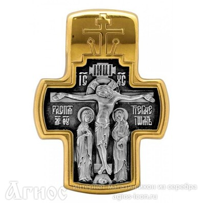 Нательный крест Распятие с иконой Сретение Господне, фото 1