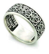 Серебряное венчальное кольцо с полным текстом молитвы