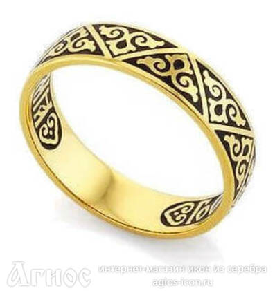 Серебряное кольцо  "Спаси и сохрани" с эмалью, фото 1