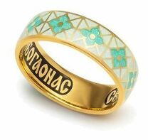 Позолоченное женское кольцо к Серафиму Саровскому