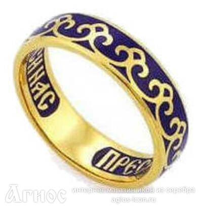 Серебряное кольцо с молитвой к Пресвятой  Богородице с эмалью, фото 1