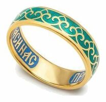 Позолоченное женское кольцо с молитвой к Богородице
