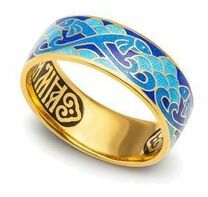 Серебряное женское кольцо "Спаси и сохрани"