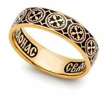 Позолоченное кольцо для мужчины с молитвой к Николаю Чудотворцу