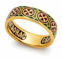 Позолоченное женское кольцо с молитвой к Николаю Чудотворцу