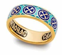 Православное кольцо с молитвой из серебра с позолотой c эмалью