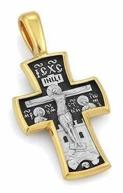 Нательный крест из серебра с ликом Богородицы, архангела Михаила и Иоанна Богослова