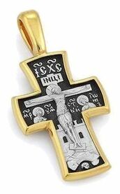 Нательный крест из серебра с ликом Богородицы, Иоанна Богослова и Спиридона Тримифутского
