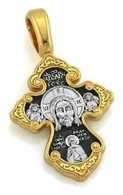 Православный нательный крест из серебра с образами Спаса Нерукотворного, Спиридона Тримифунского и Сергия Радонежского