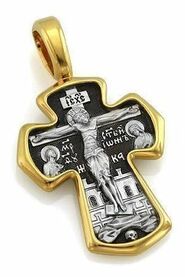 Православный нательный крест из серебра с распятием и образами Богородицы и святых