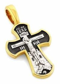 Православный нательный крест с Распятием и образом Сергия Радонежского из серебра 
