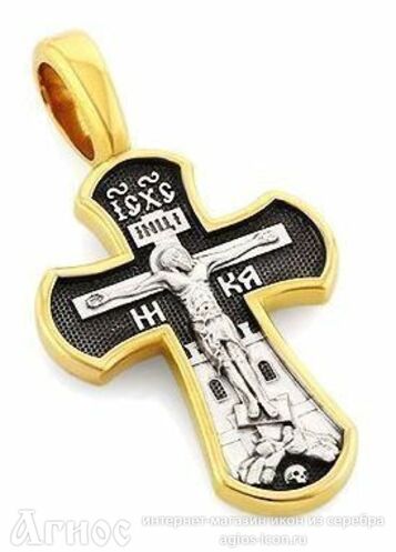 Православный нательный крест с Распятием и образом Сергия Радонежского из серебра , фото 1