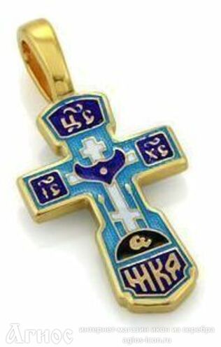 Крест Голгофский из серебра с синей эмалью, фото 1