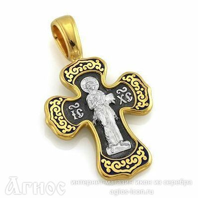 Православный нательный крест из серебра с иконой Господа и Богородицы, фото 1