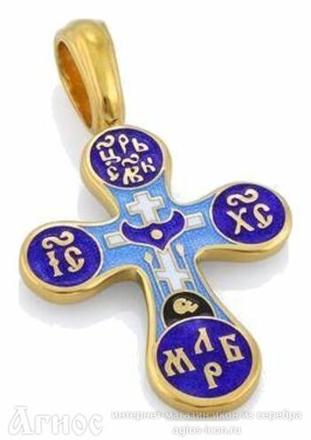 Се5ребряный  крест Голгофский с синей эмалью, фото 1