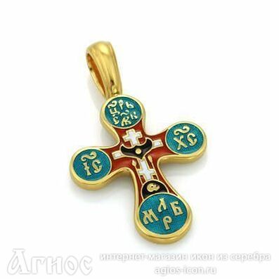 Православный нательный крест Голгофский из серебра, фото 1