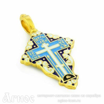 Нательный крест из серебра с молитвой Животворящему Кресту, фото 1