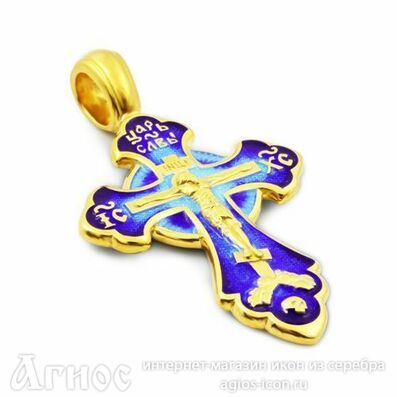 Православный нательный крест Трилистниковый из серебра, фото 1