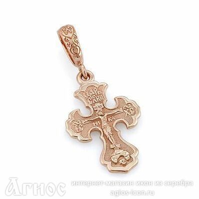Православный нательный крест Распятие из золота с молитвой , фото 1