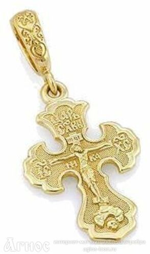 Православный нательный крест Распятие из золота с молитвой , фото 1