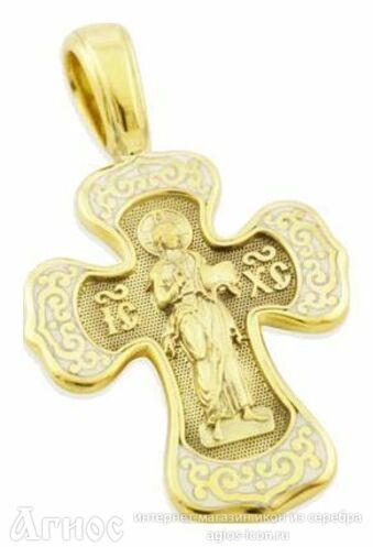 Широкий золотой крестик с  иконой Господа и Богородицы, фото 1