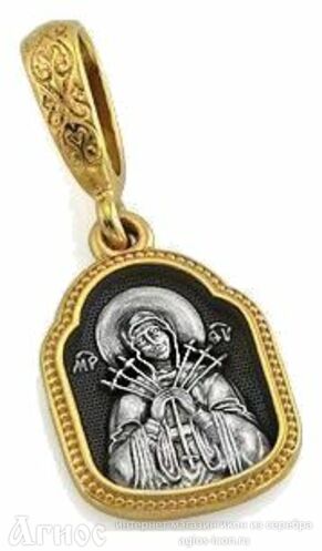Нательная икона Богородицы "Умягчение злых сердец" из серебра с молитвой, фото 1